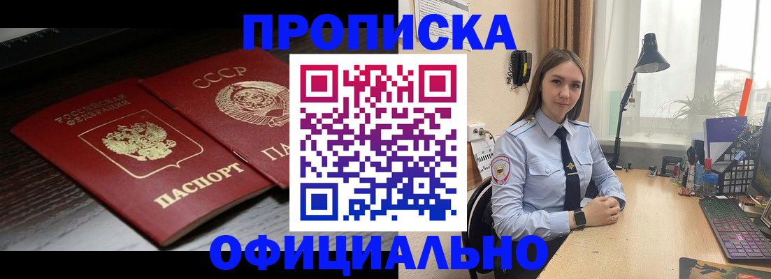 регистрация для дет. сада в Набережных Челнах